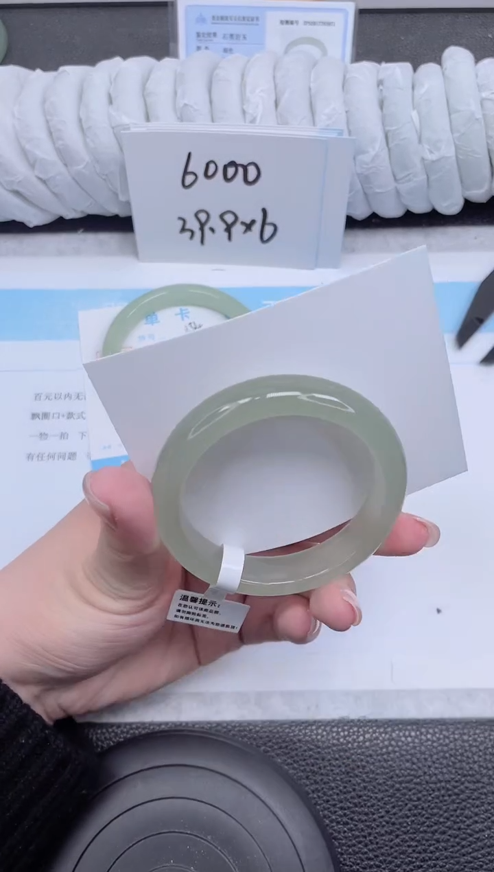 未镶嵌手镯石英质玉155-53