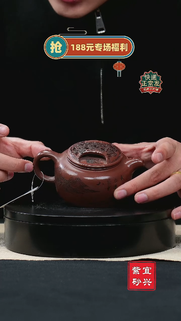 【闪购商品】紫砂茶壶38牛盖德钟壶 手工紫砂壶