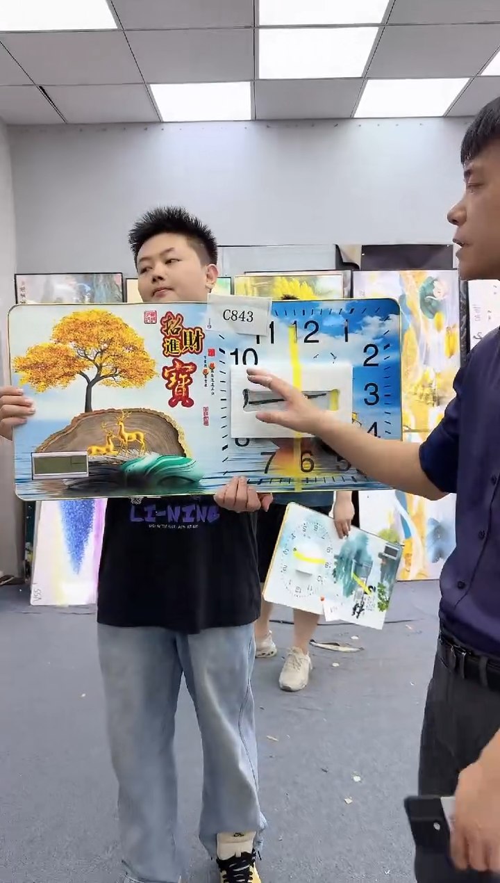 孤品微瑕黑马闪购C843