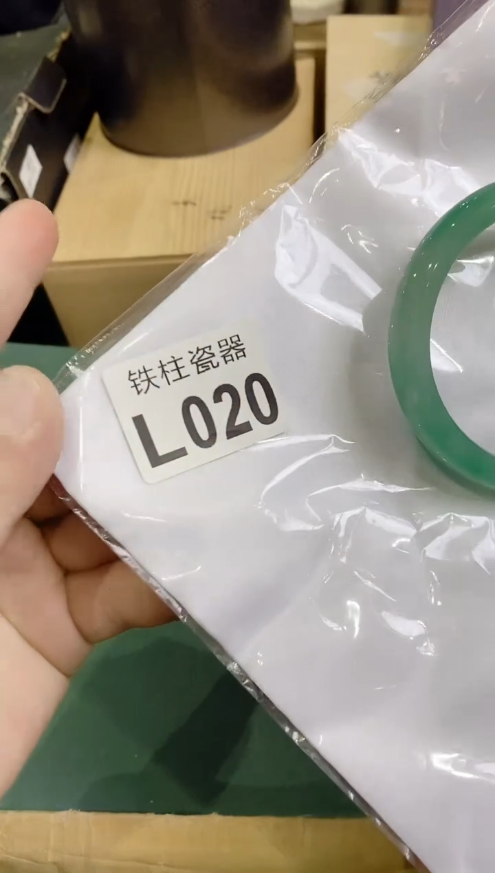 【闪购商品】瓷片020深深深深深深深深深深深深深深深深