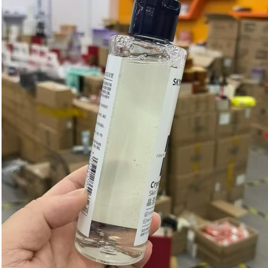 【未来家】晶滢透肌香氛沐浴露200ml(发2瓶）