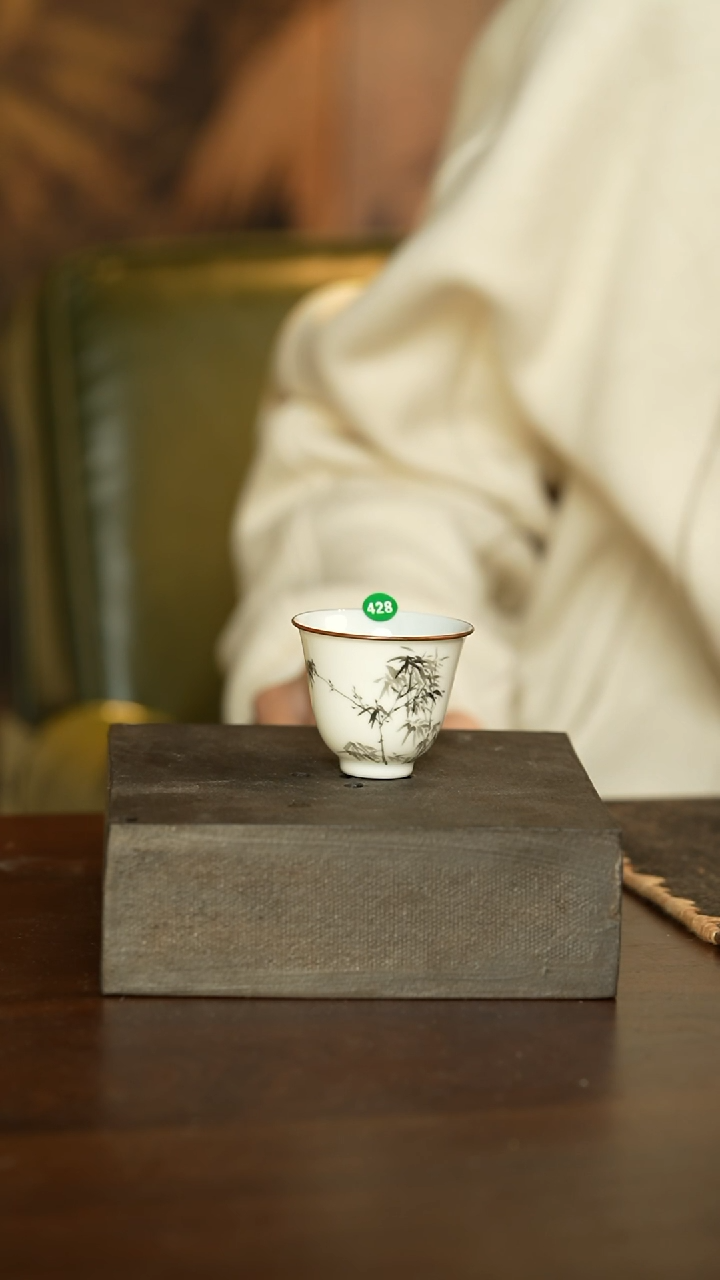 包铜墨竹杯...428