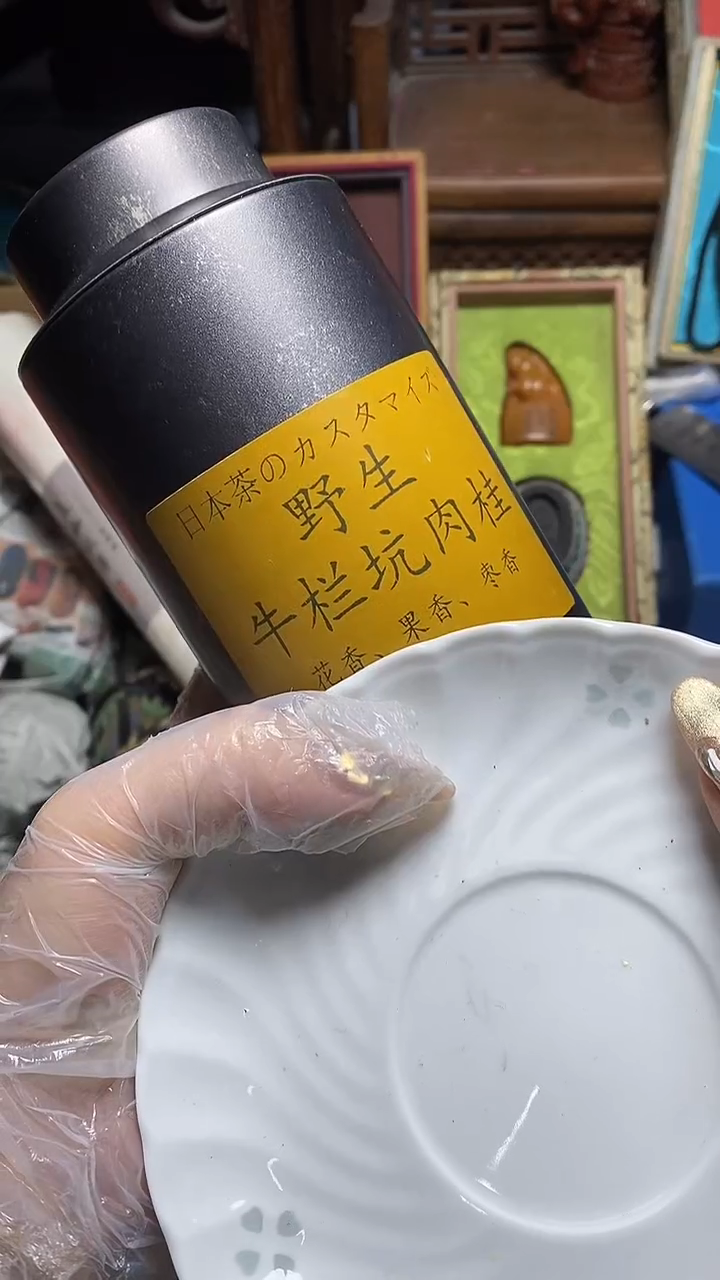 【闪购商品】瓷片瓷器瓷器瓷器瓷器