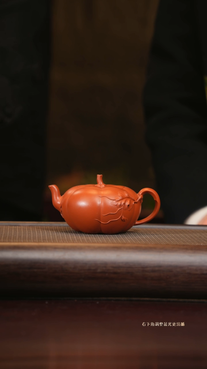 【闪购商品】紫砂茶壶zxj 南瓜 大红泥 220