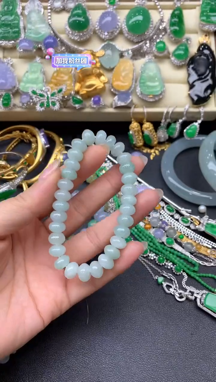 【闪购商品】翡翠手串未镶嵌270-中国好珍宝