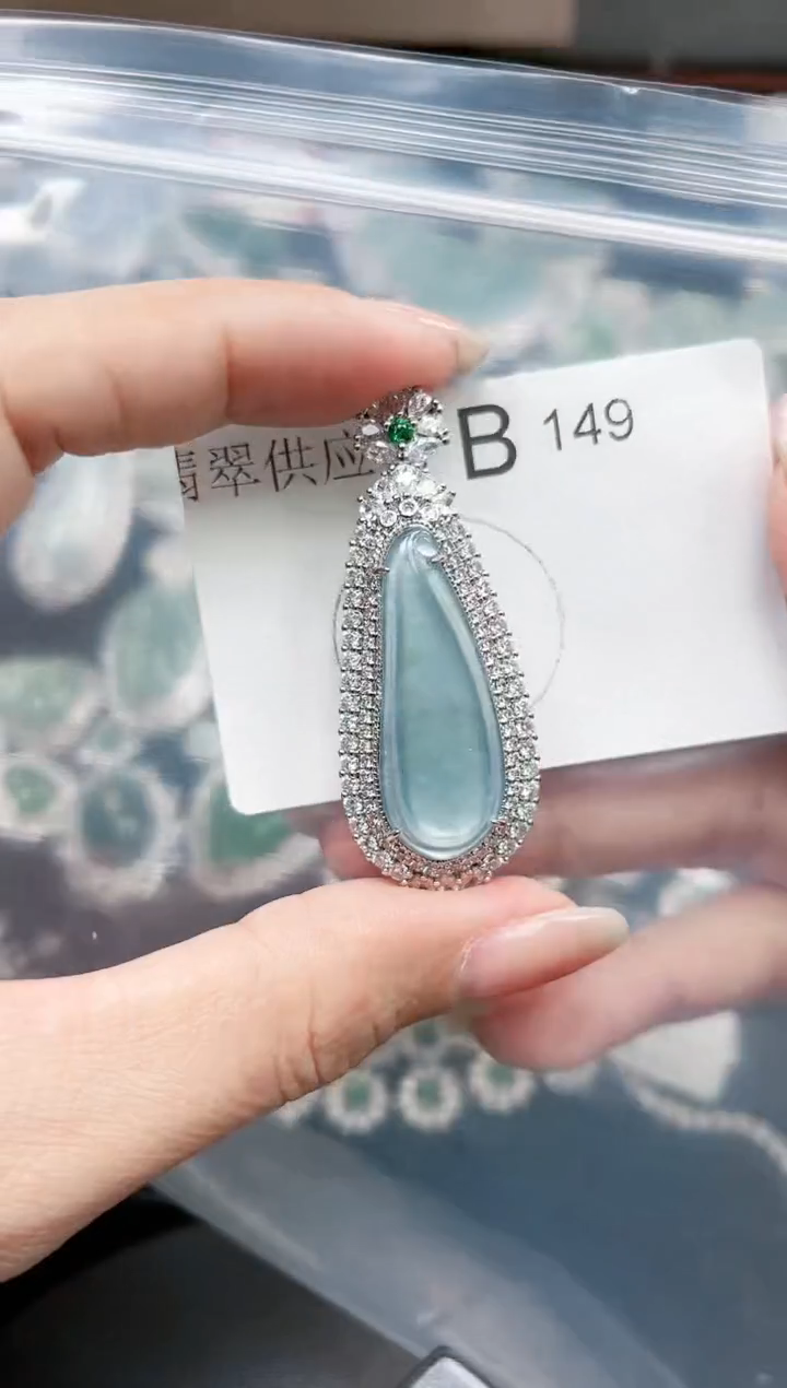 【闪购商品】翡翠颈饰未镶嵌149赠皮绳