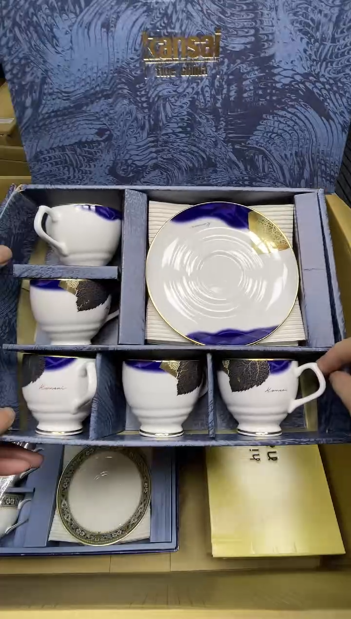【闪购商品】稻谷壳小宝回流