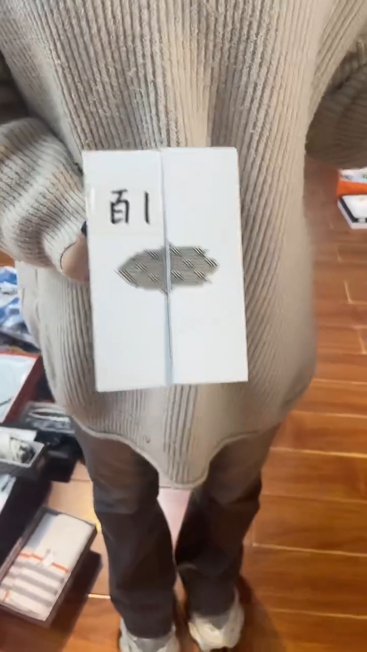 杯鸿辉家品牌瓷器，京东包邮！