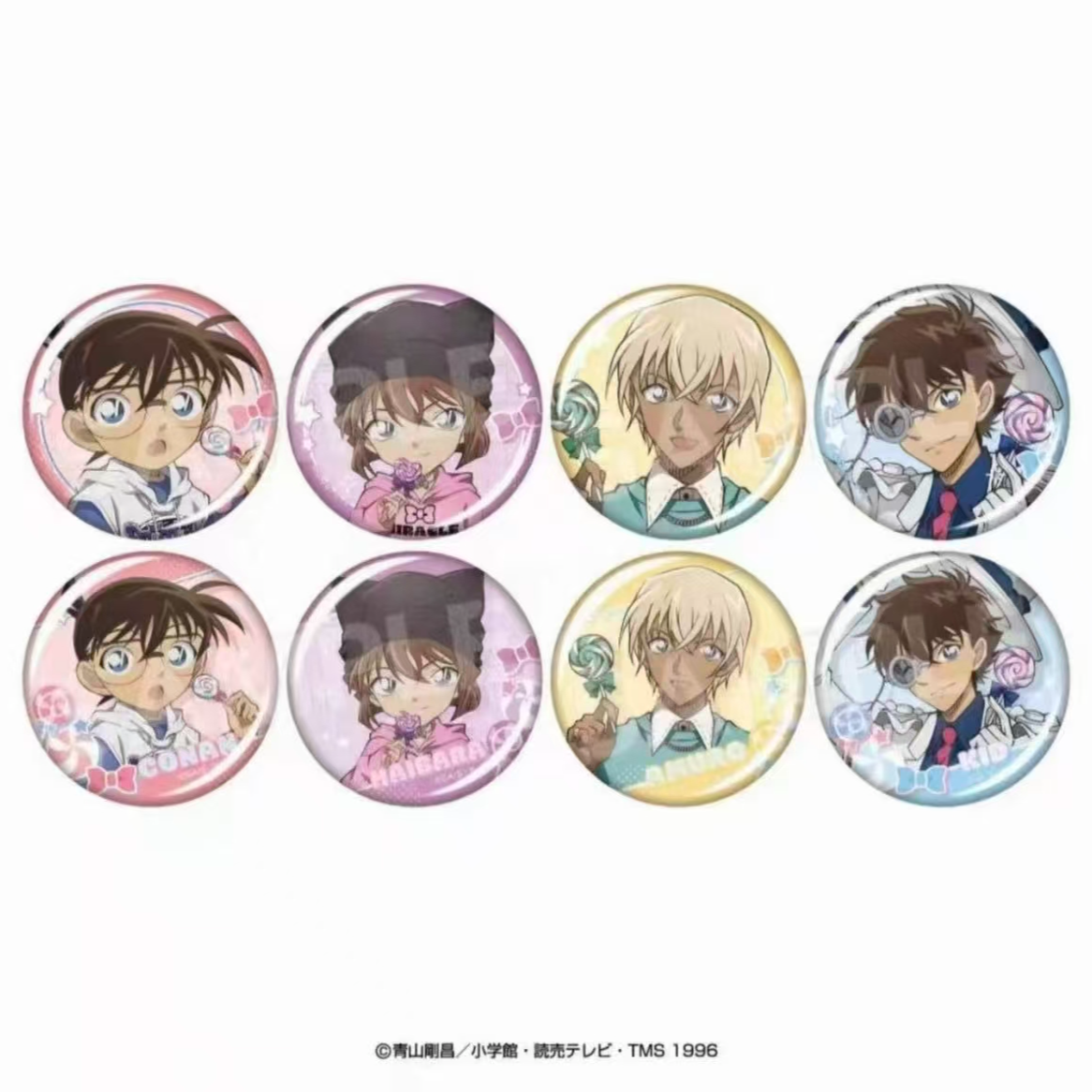 【焦糖】名侦探柯南棒棒糖正比，q版吧唧盲盒（默认代拆）