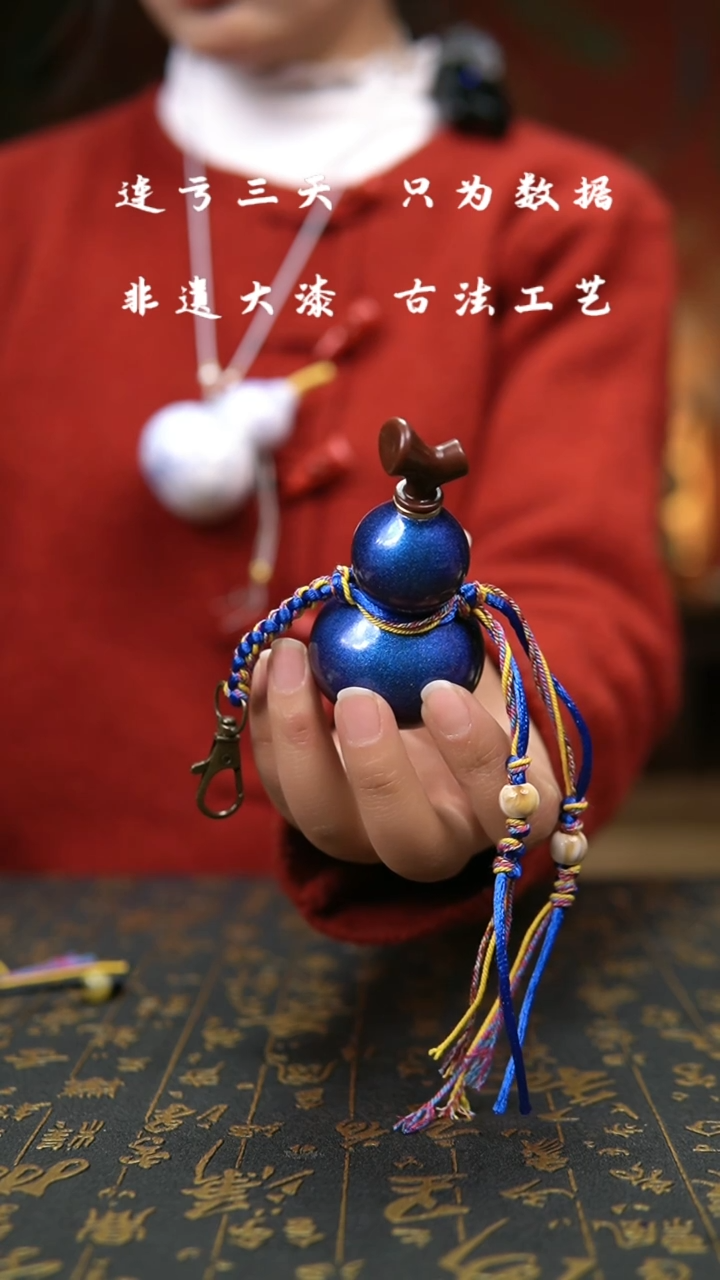 【闪购商品】091-葫芦福禄手把挂件