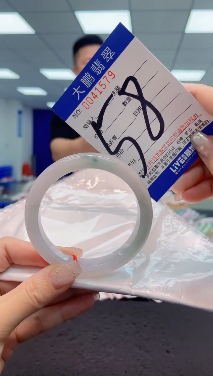 【闪购商品】翡翠手镯未镶嵌AAAAAAAAAA