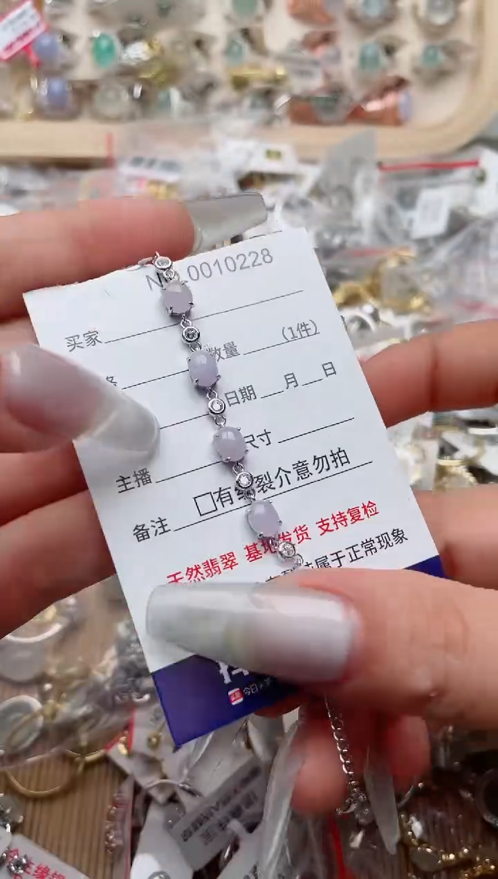 【闪购商品】翡翠戒指银S925镶嵌、