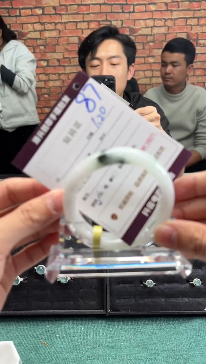 【闪购商品】翡翠手镯未镶嵌87手镯