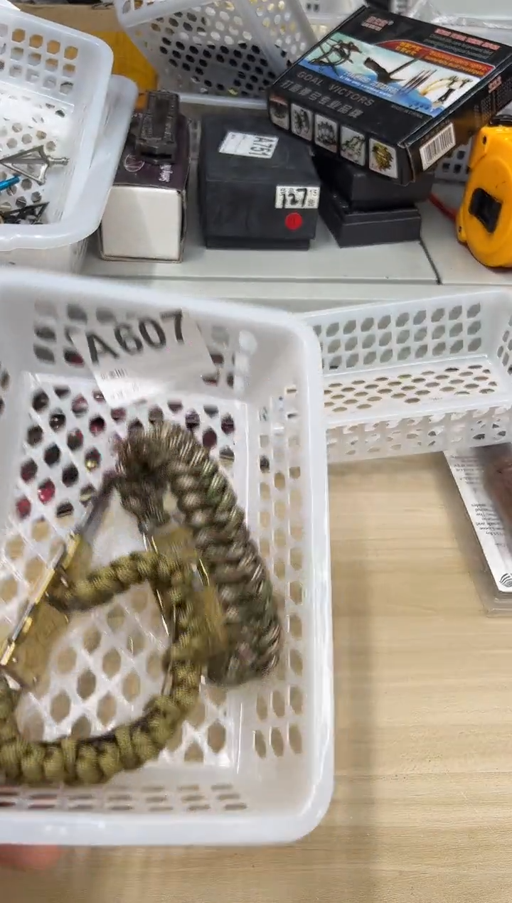 精品户外多功能用品工具