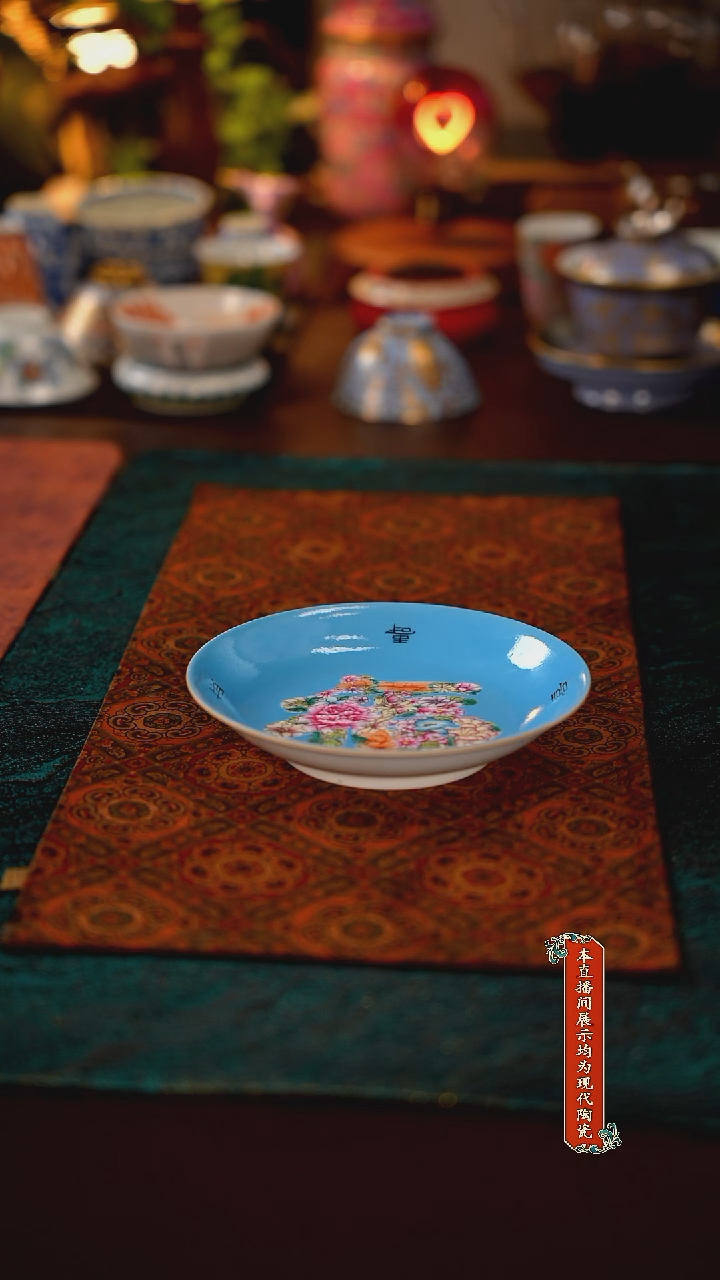 景德镇陶瓷茶器7118