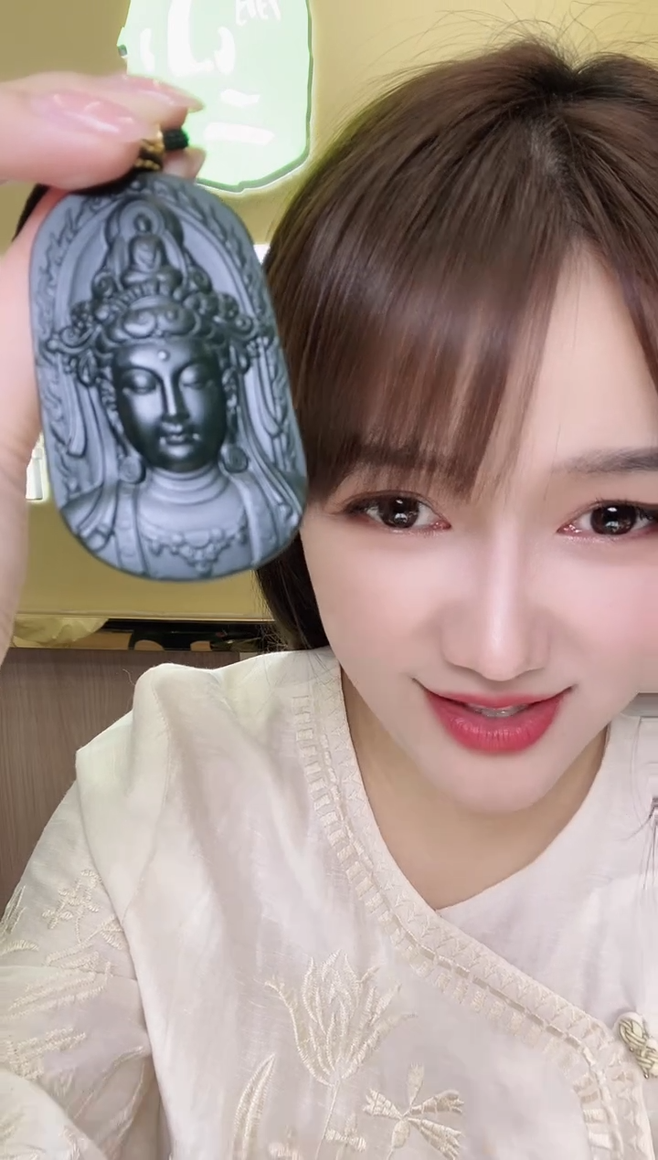 颈饰未镶嵌和田玉 379166/和田玉观音    多样性一件发