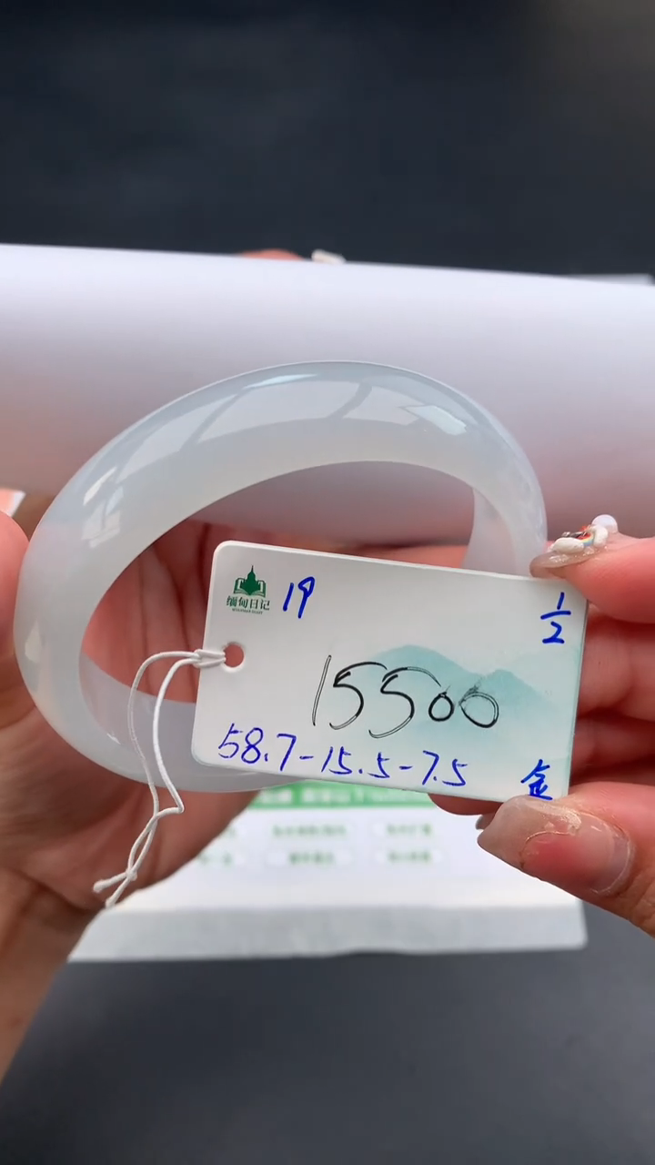 【闪购商品】翡翠手镯未镶嵌下单联系客服核对地址哦