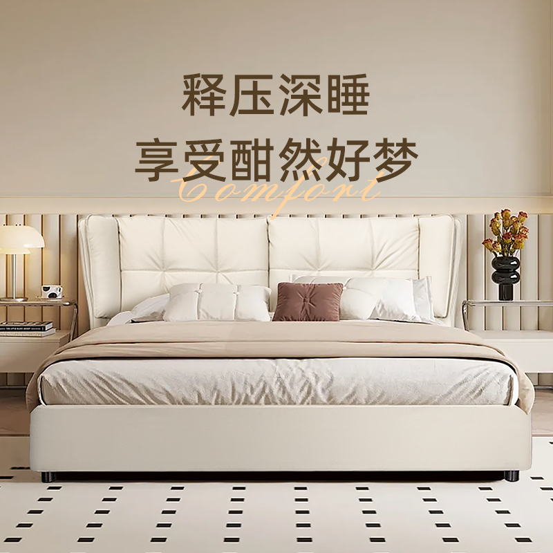 COLAS现代轻奢双人主卧维也纳大床婚床意式头层牛皮实木骨架松木