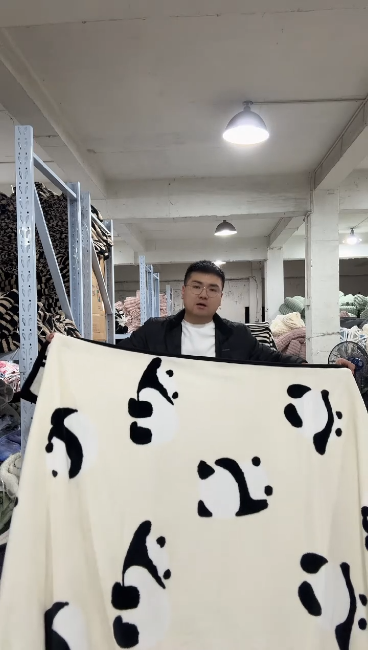 兔毛清货【2*2.3米熊猫毯子】外贸原单毛毯底价清货拼手速