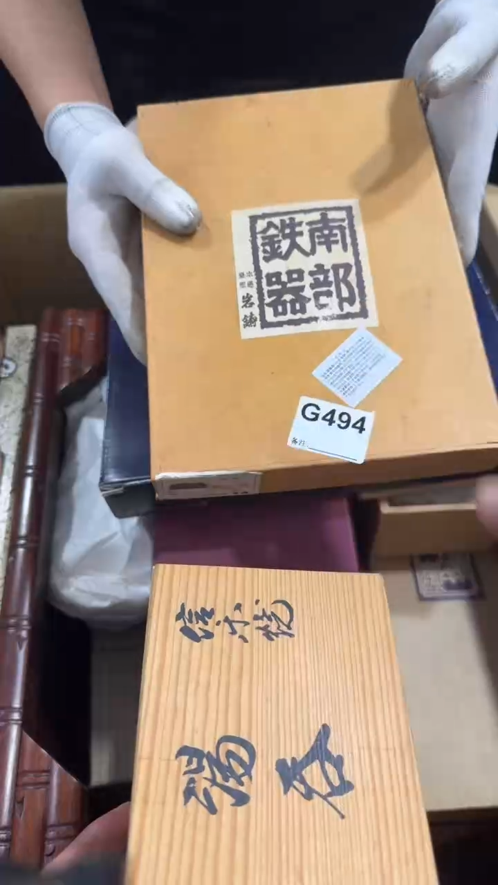 6****۶494中古商品，谨慎购买