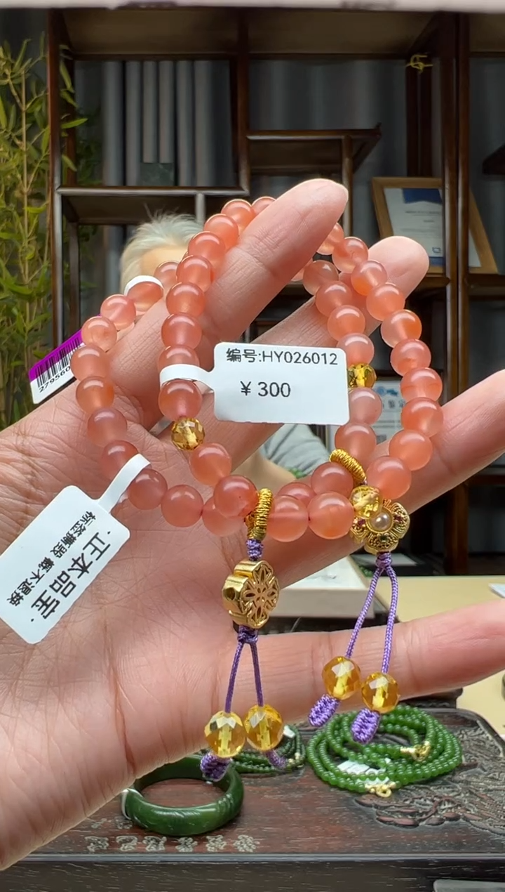 【闪购商品】南红玛瑙颈饰未镶嵌手串  多样性发货拍一发一