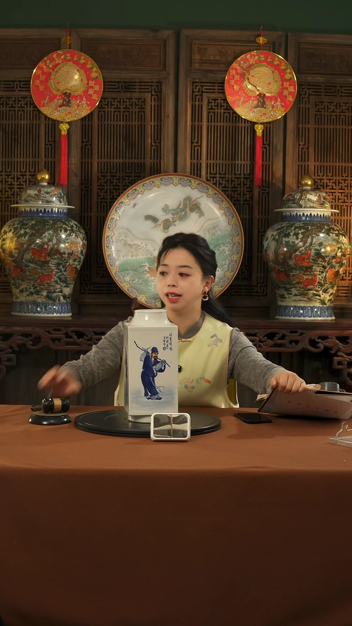 【闪购商品】金111111111111111