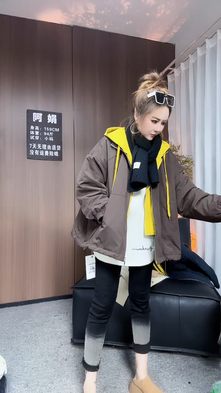 5179咖色外套爆款