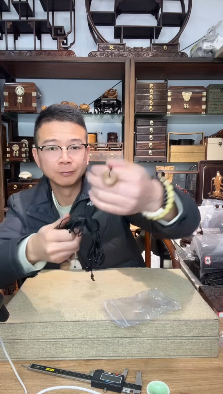 乌木类书架957老山檀平安扣