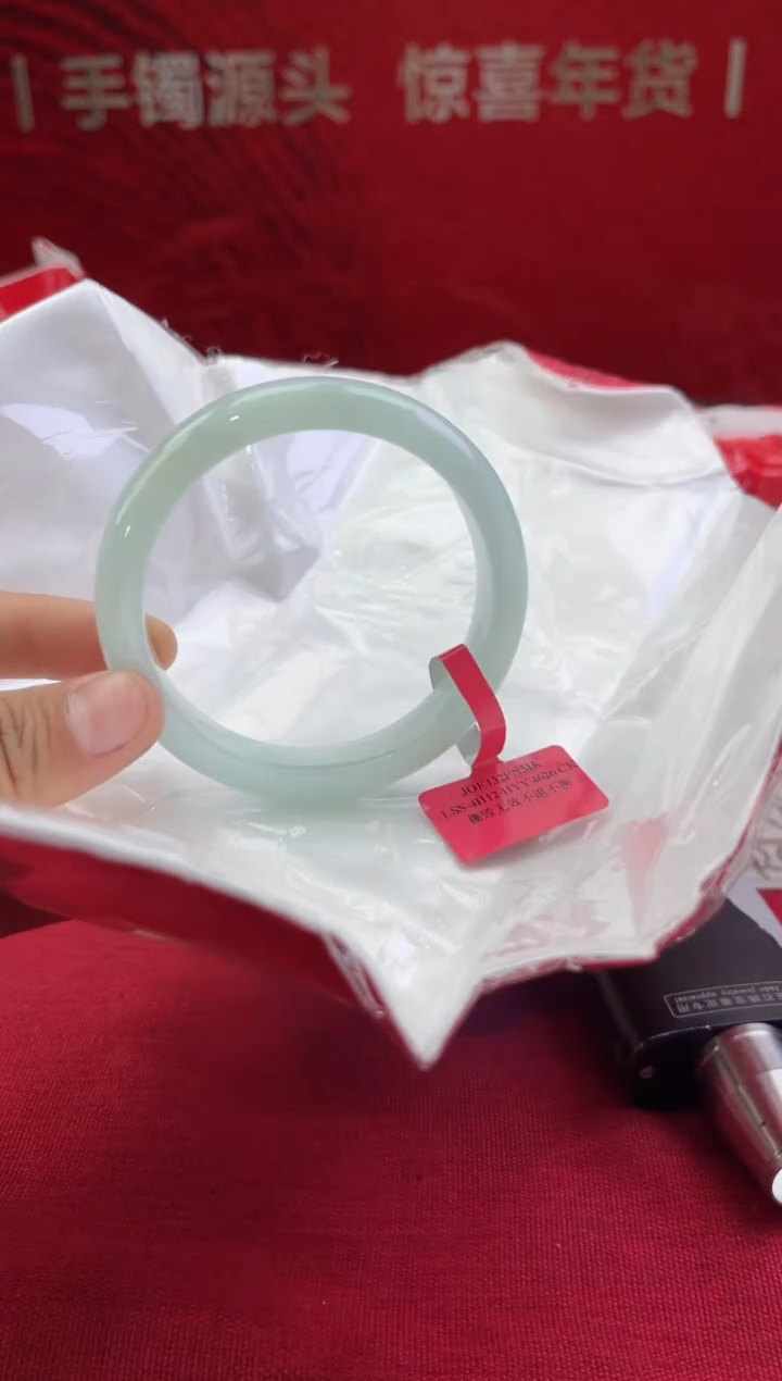 【闪购商品】翡翠手镯未镶嵌3翡翠手镯