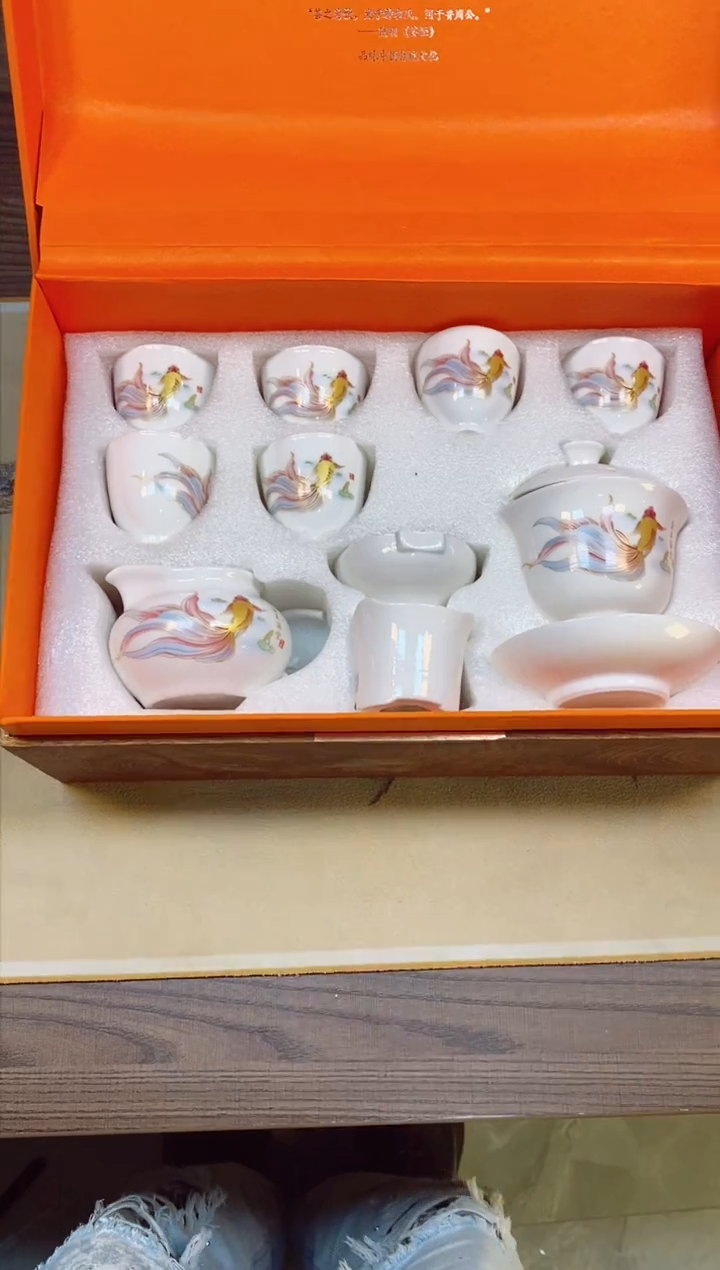 欣宸福利精选福力