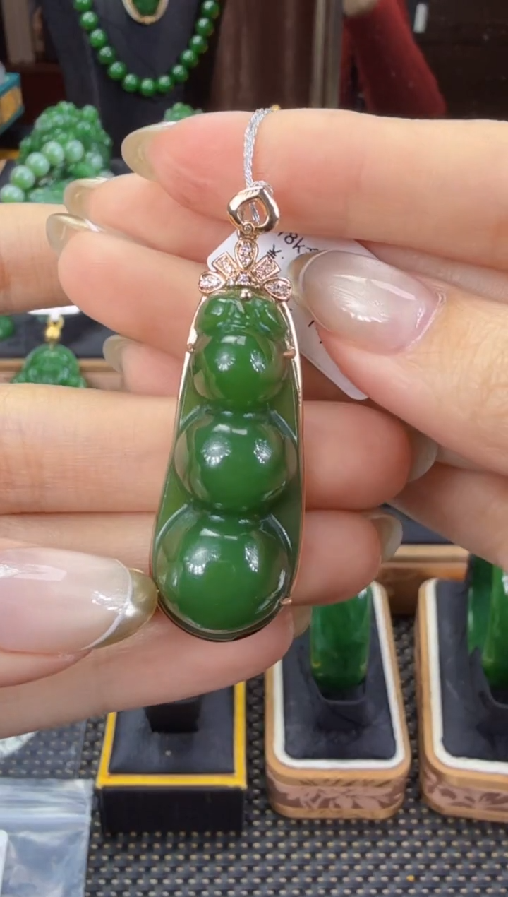 【闪购商品】和田玉（碧玉）吊坠(不含链)18K金镶嵌
