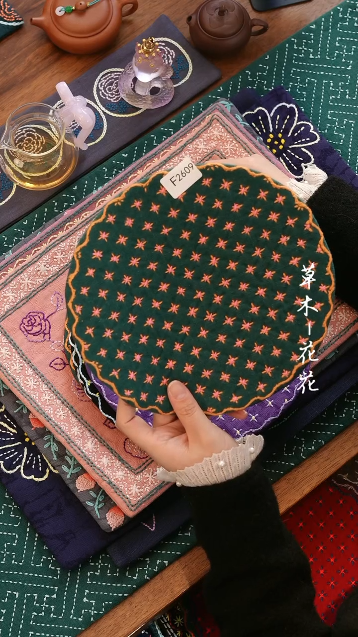 【闪购商品】F2609           