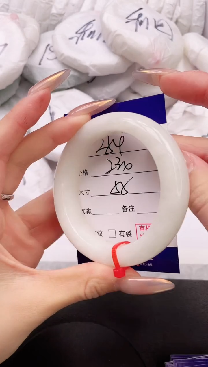 【闪购商品】和田玉手镯未镶嵌26K254-54