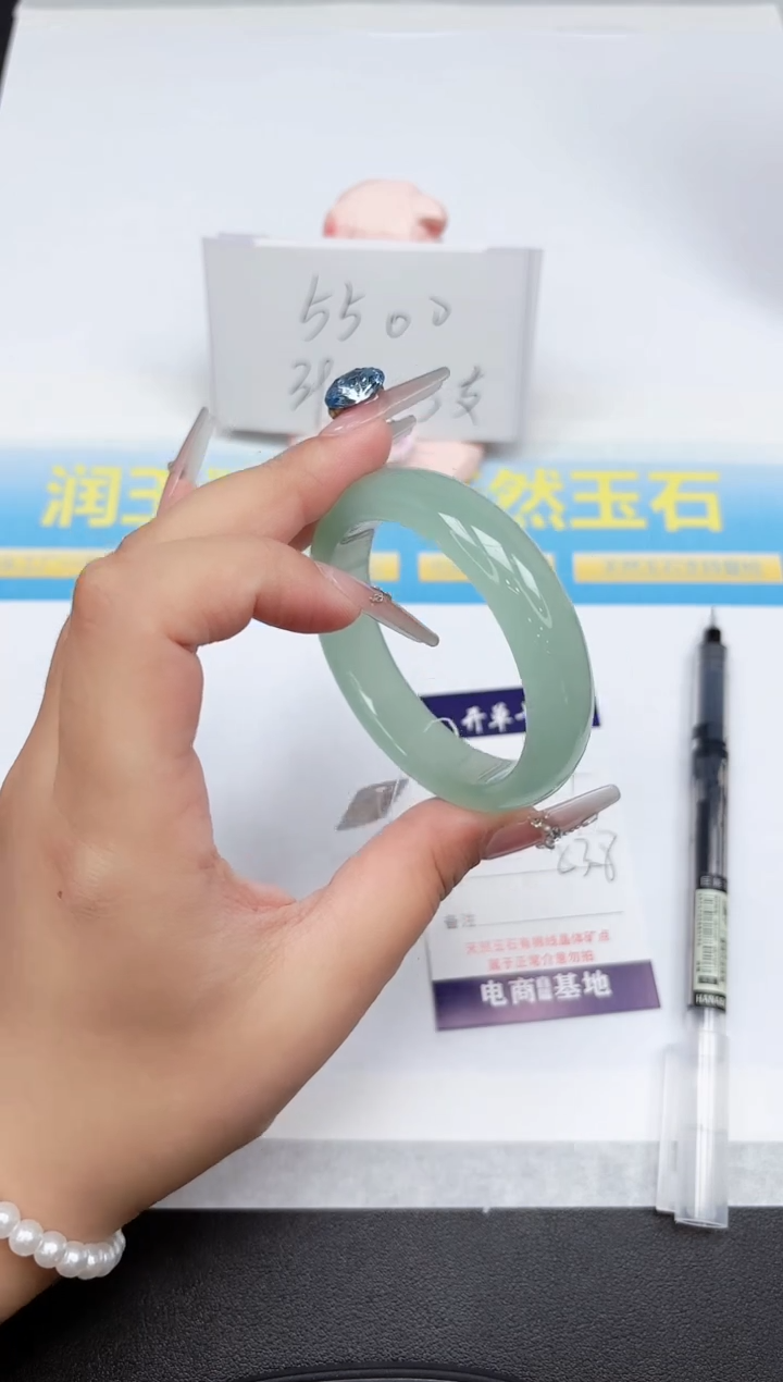 石英质玉手镯未镶嵌87-53.8