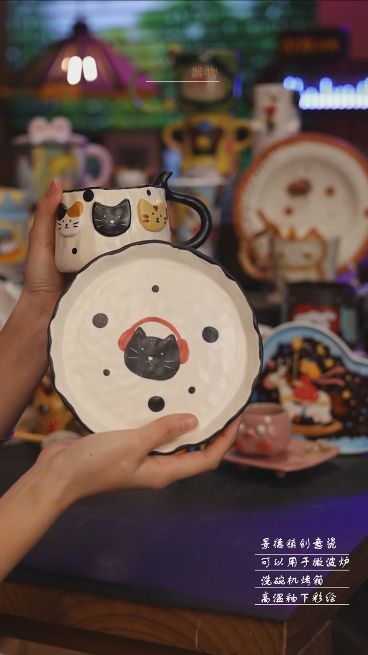 陶瓷景德镇可爱设计师款陶瓷 
