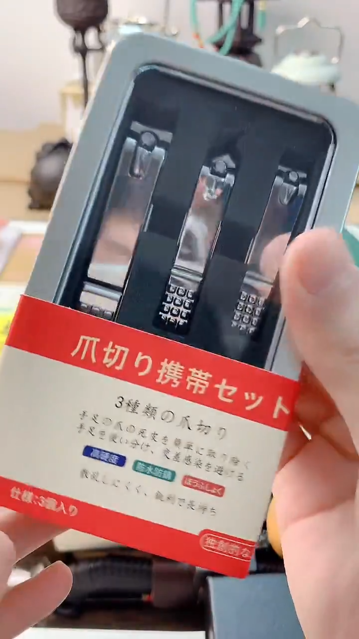 李逍遥瓷片888888888+++++++++++++++