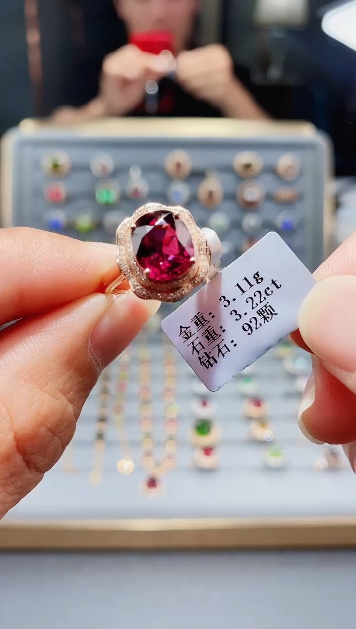 碧玺戒指18K金镶嵌3.22.