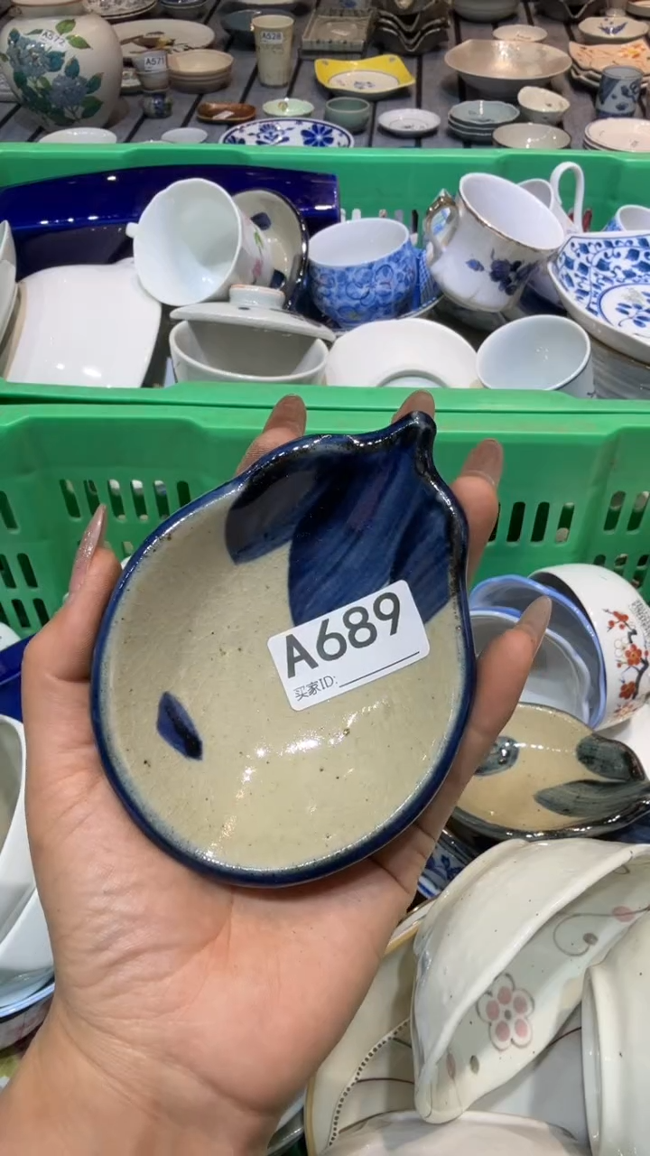 尚品中古杂货铺瓷