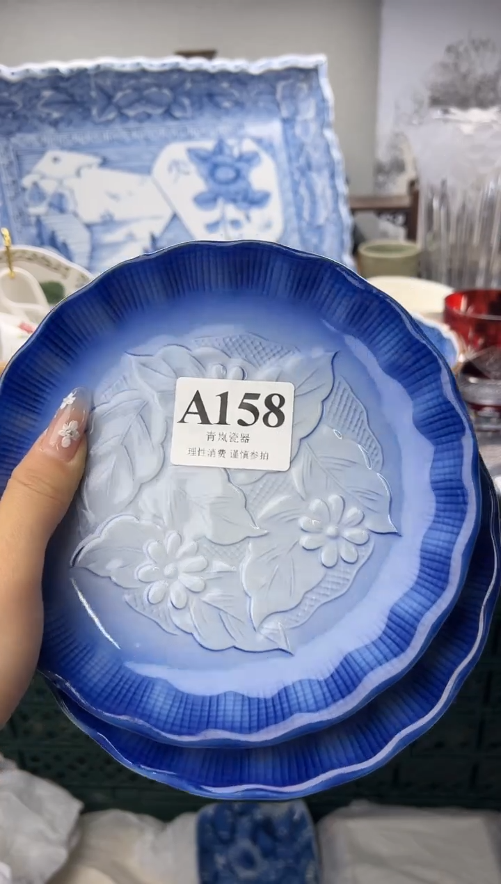 瓷片卡****式  A158