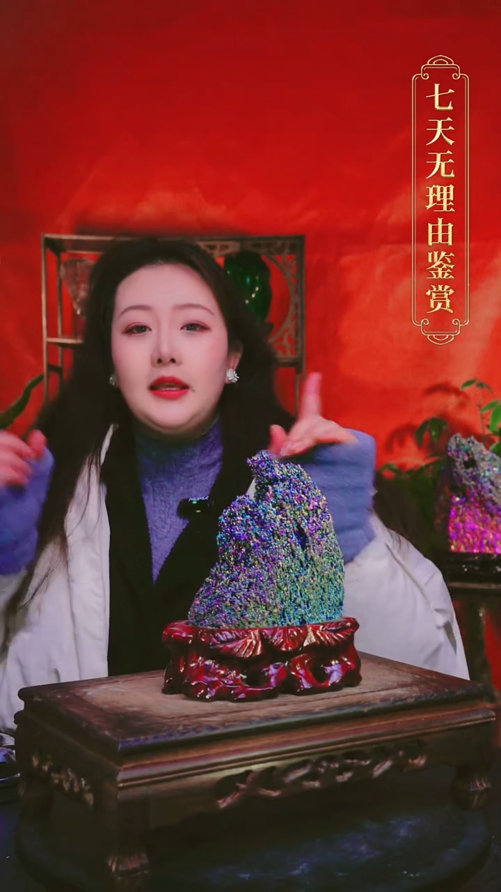 石材鸿*楼直播间付米链接