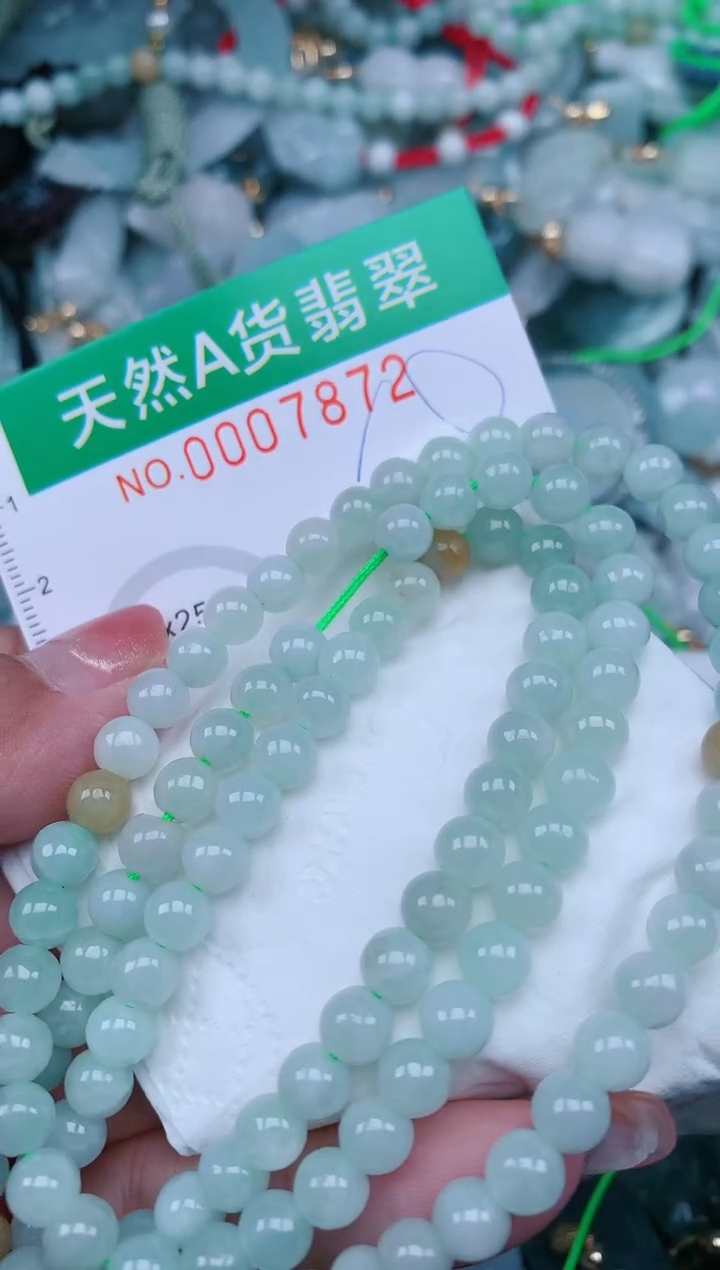 【闪购商品】翡翠颈饰未镶嵌.0007872