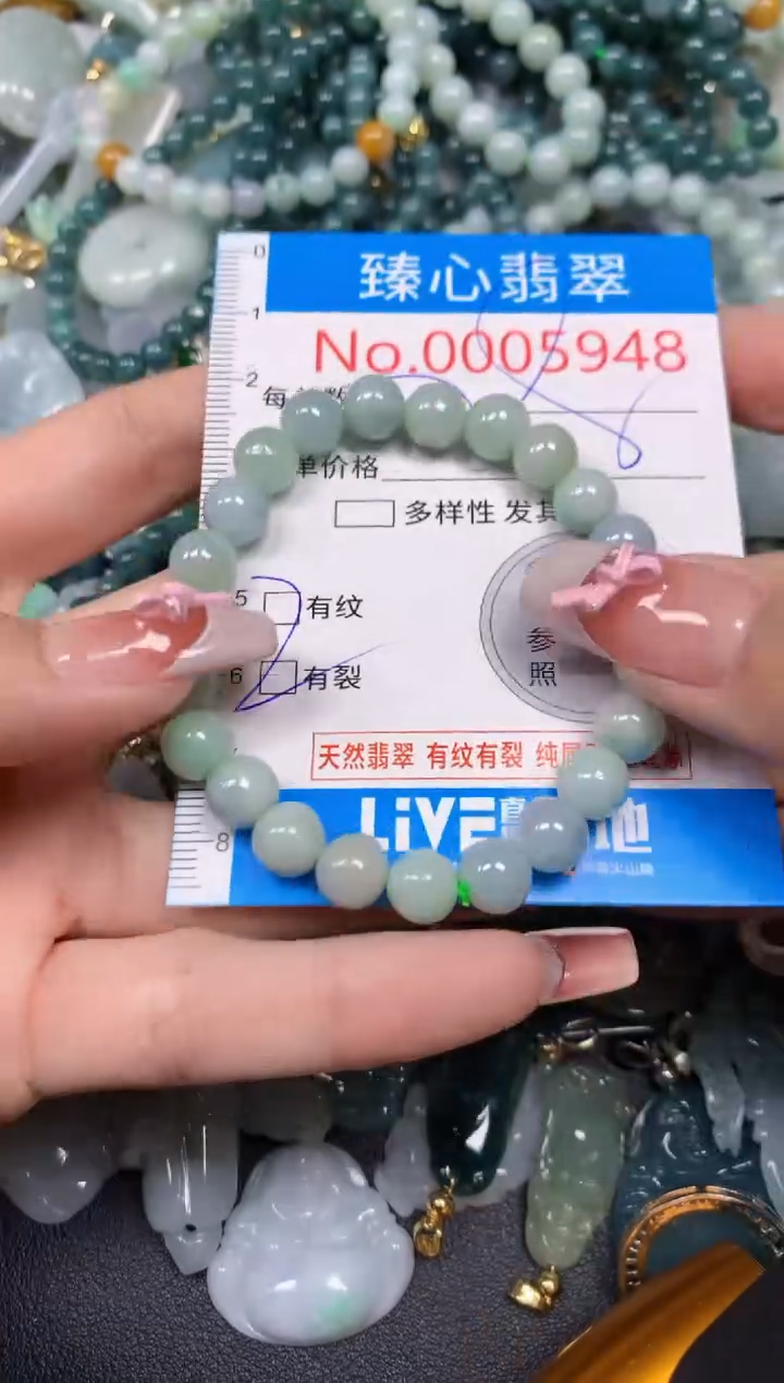 【闪购商品】翡翠颈饰未镶嵌含绳0005948