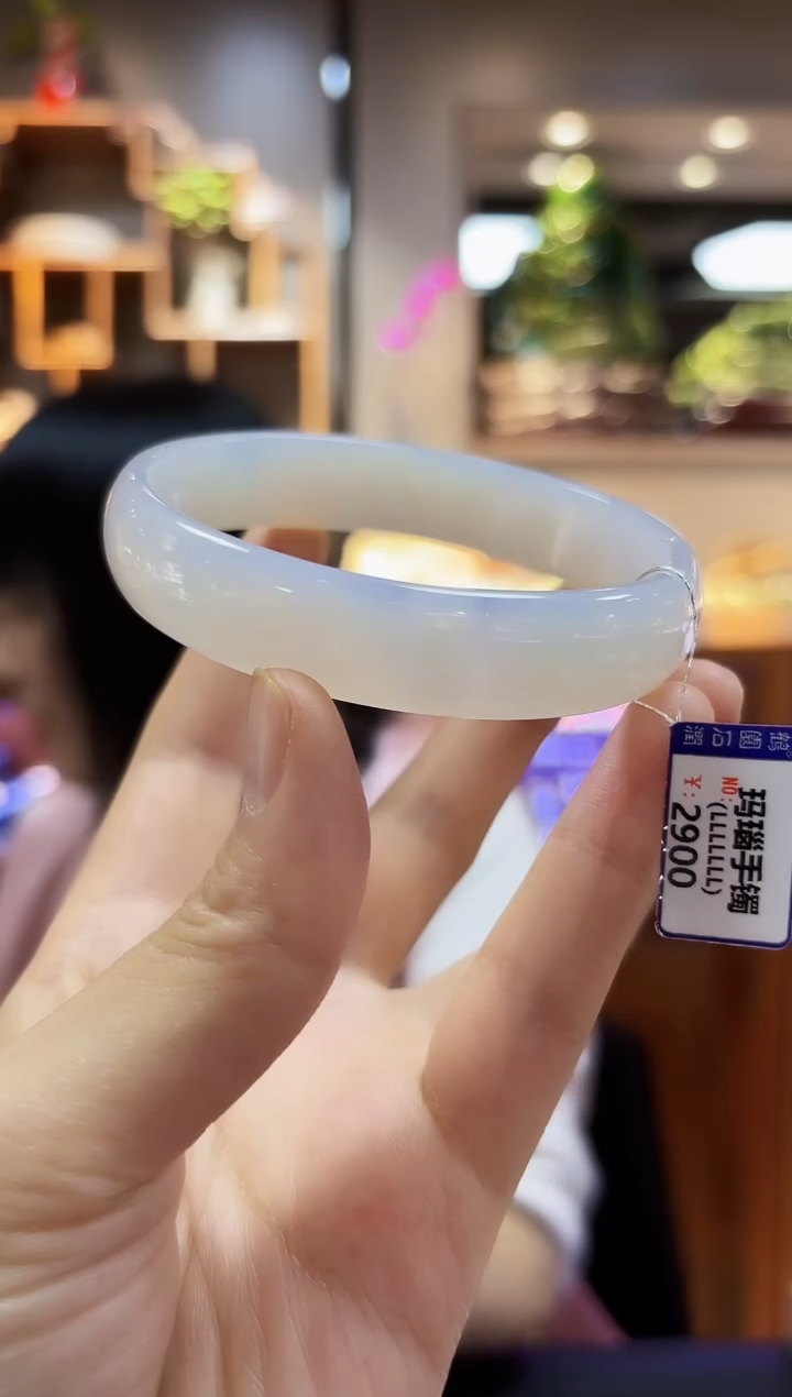 【闪购商品】玛瑙/玉髓手镯未镶嵌68