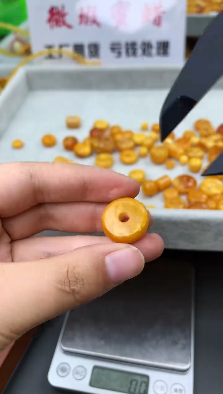 【闪购商品】琥珀珠宝奇石未镶嵌54621