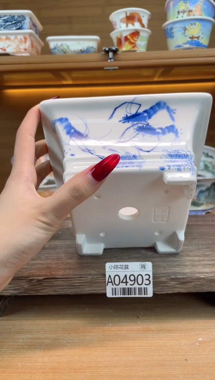 【闪购商品】红陶瑕【A04903】12*6.5