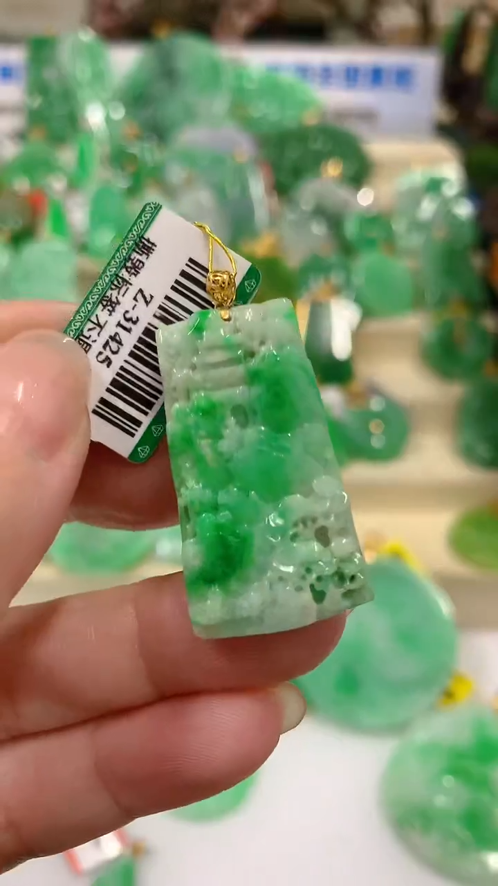 【闪购商品】翡翠吊坠(不含链)银S925镶嵌挂件