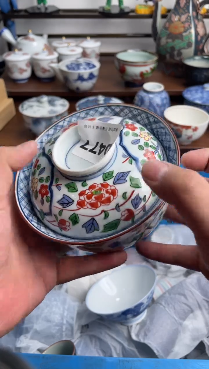【闪购商品】瓷片477-D-满20包邮48h凑单