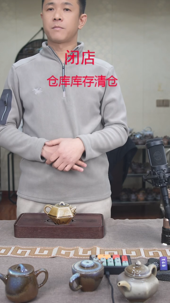 茶壶紫砂宜兴柴烧紫砂壶