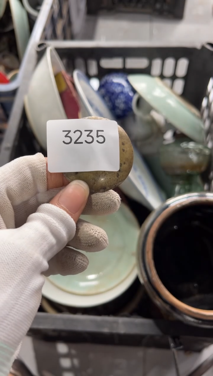 瓷从**始99887766202506183235