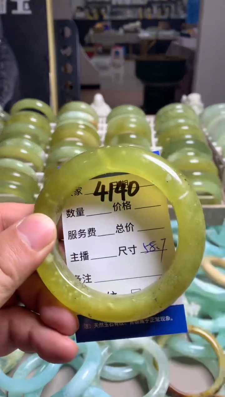 【闪购商品】蛇纹石玉手镯未镶嵌4140